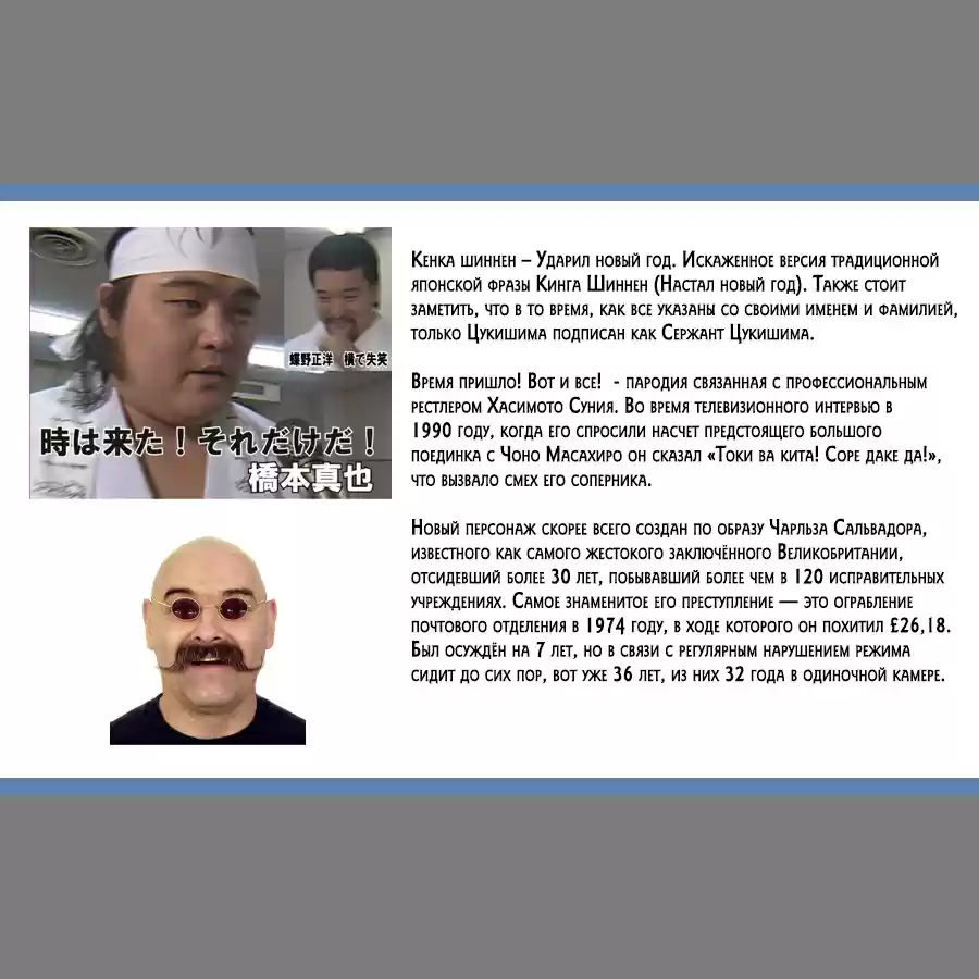 Read Золотой Бог Манга (Golden Kamui) Manga Online