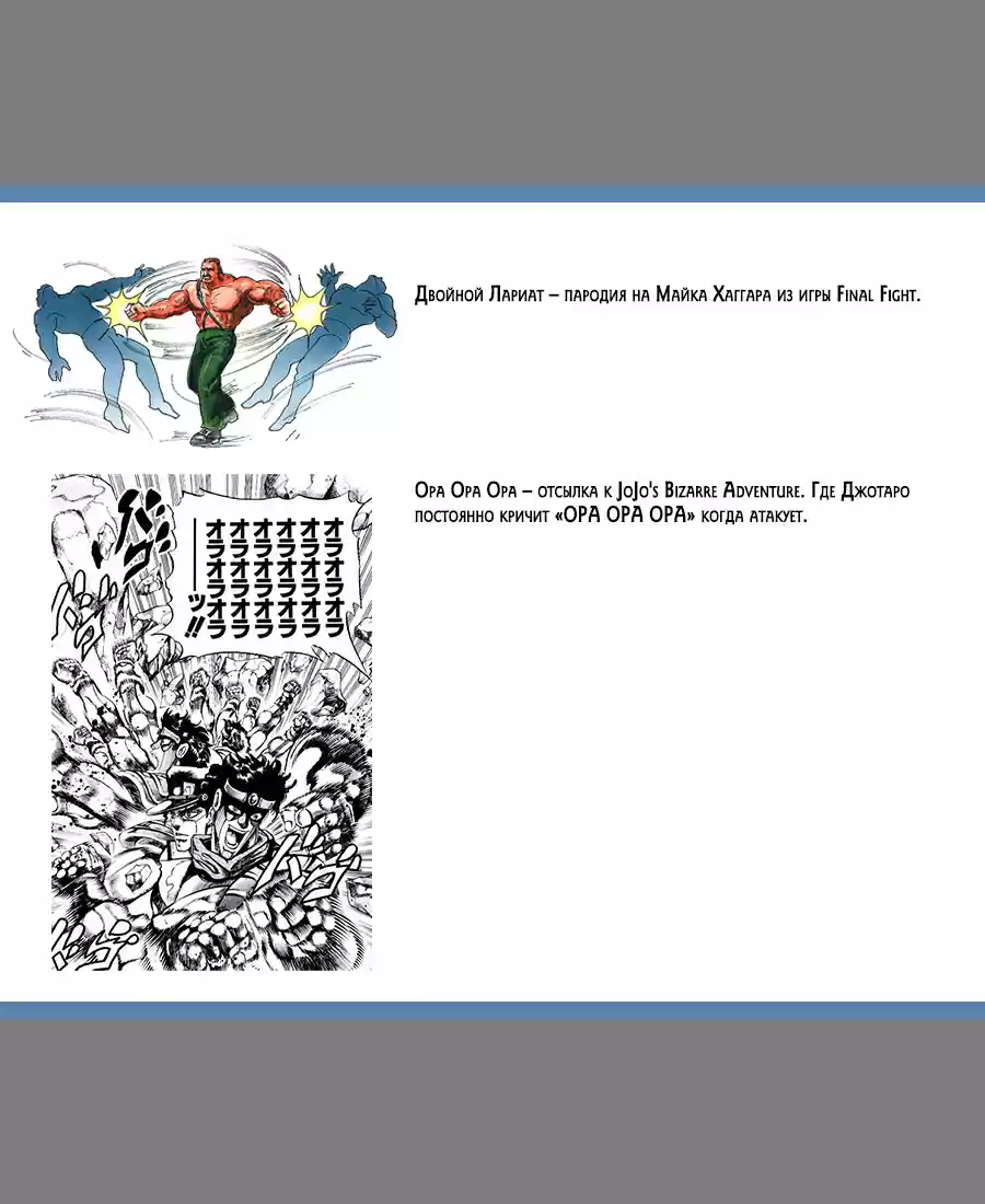 Read Золотой Бог Манга (Golden Kamui) Manga Online