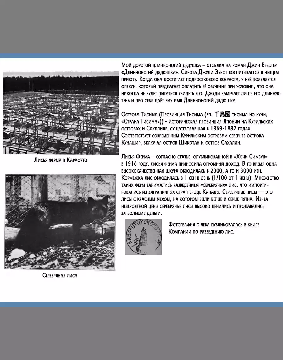 Read Золотой Бог Манга (Golden Kamui) Manga Online