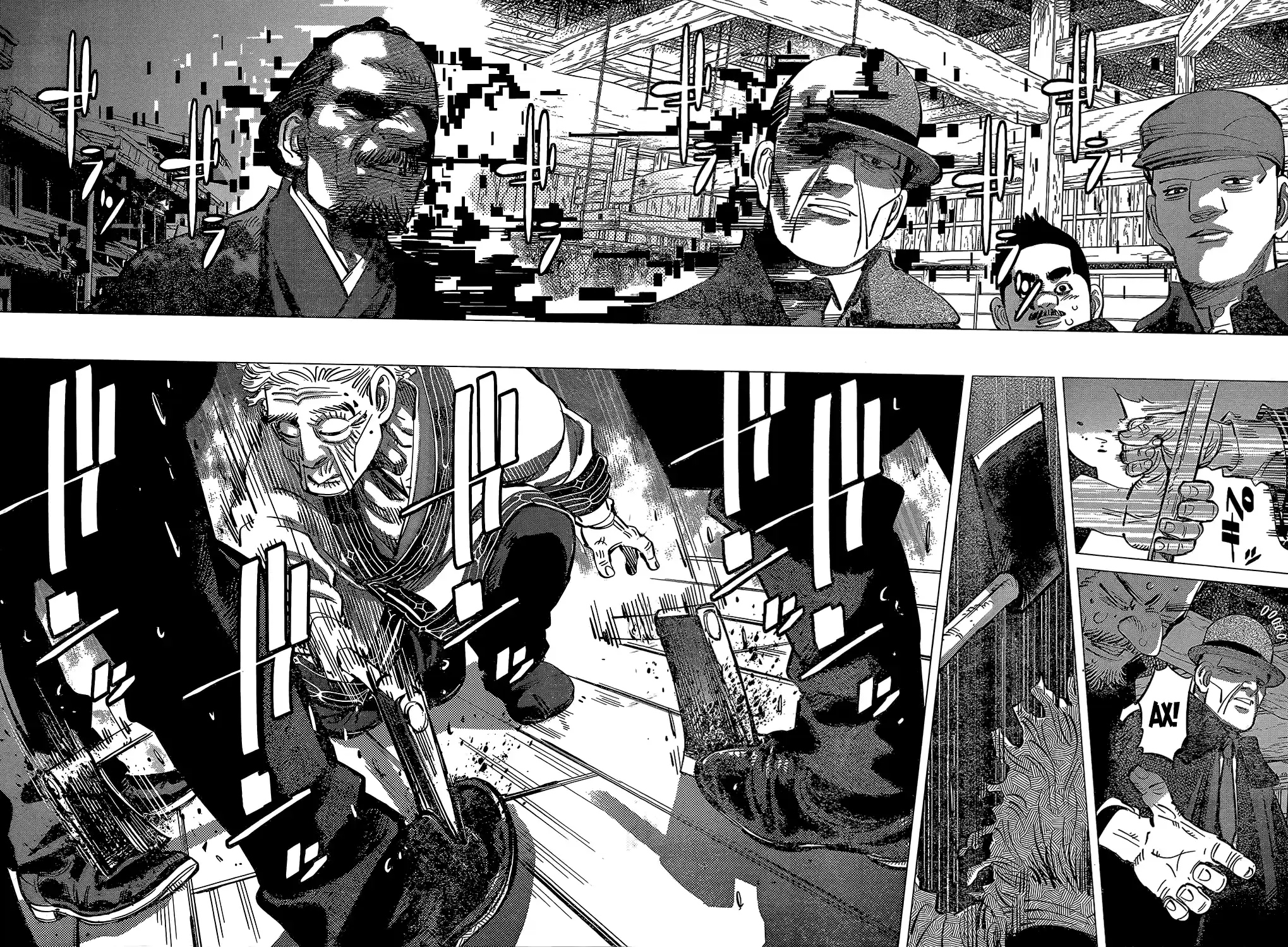 Read Золотой Бог Манга (Golden Kamui) Manga Online