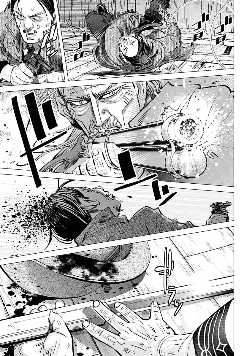 Read Золотой Бог Манга (Golden Kamui) Manga Online