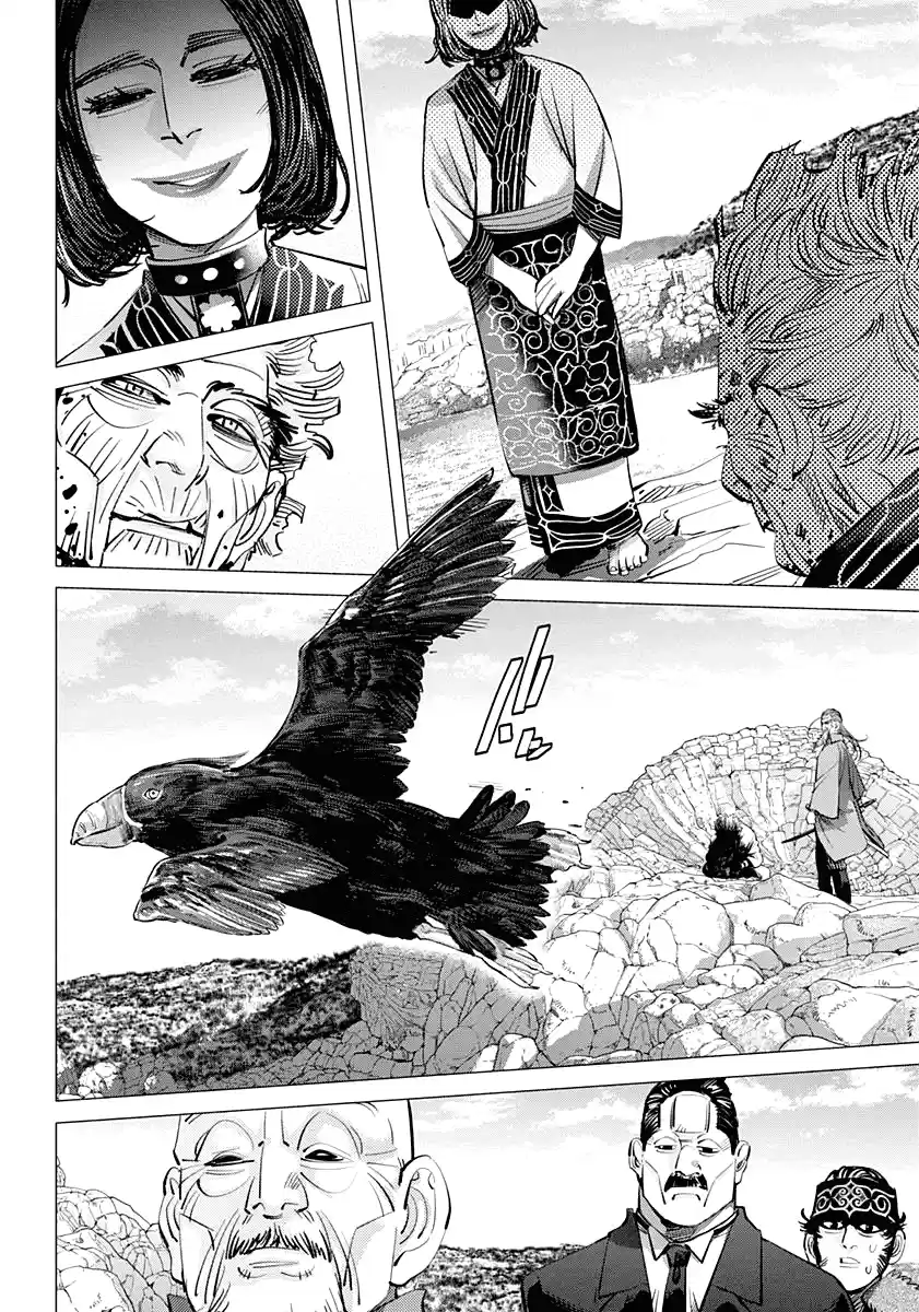 Read Золотой Бог Манга (Golden Kamui) Manga Online