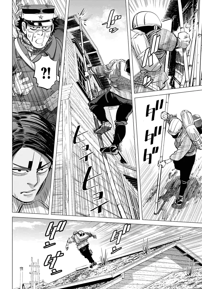 Read Золотой Бог Манга (Golden Kamui) Manga Online