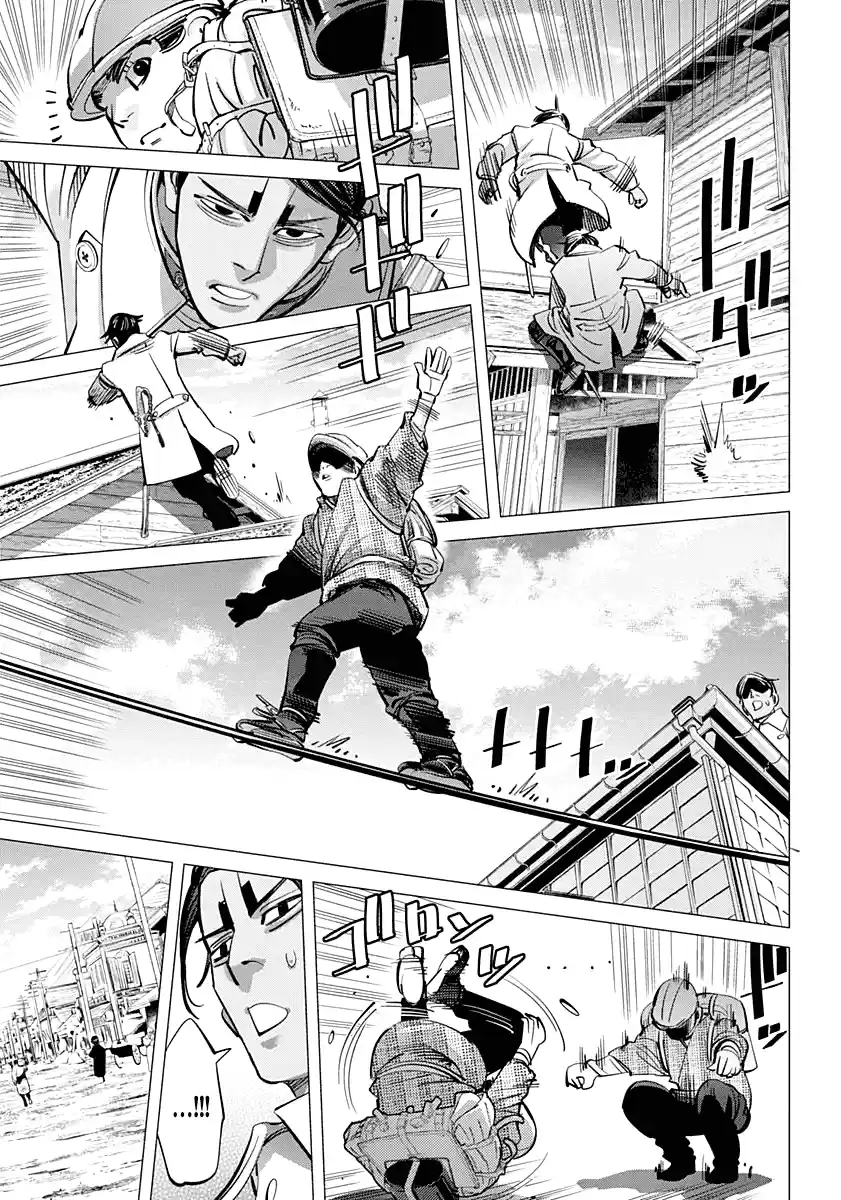 Read Золотой Бог Манга (Golden Kamui) Manga Online