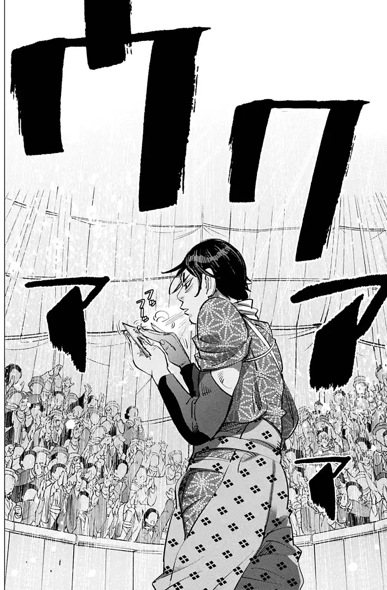 Read Золотой Бог Манга (Golden Kamui) Manga Online