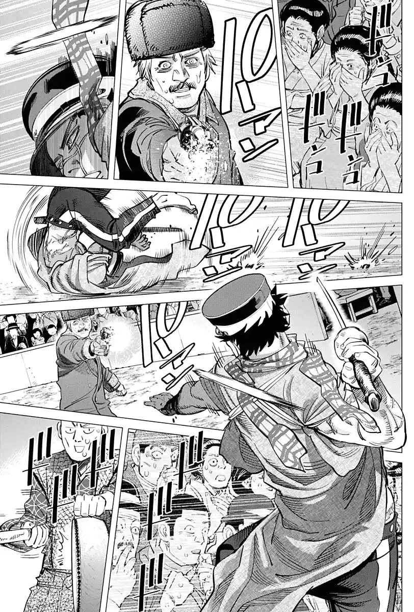 Read Золотой Бог Манга (Golden Kamui) Manga Online