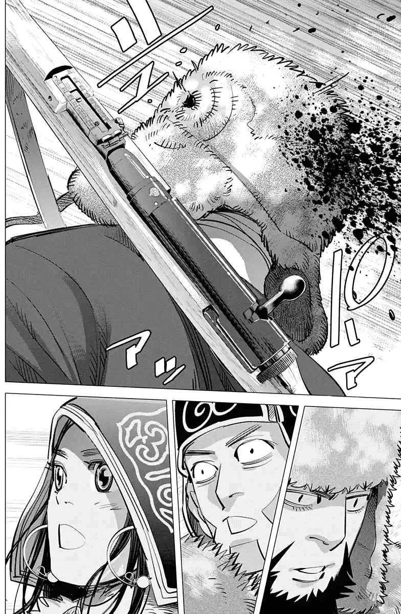 Read Золотой Бог Манга (Golden Kamui) Manga Online