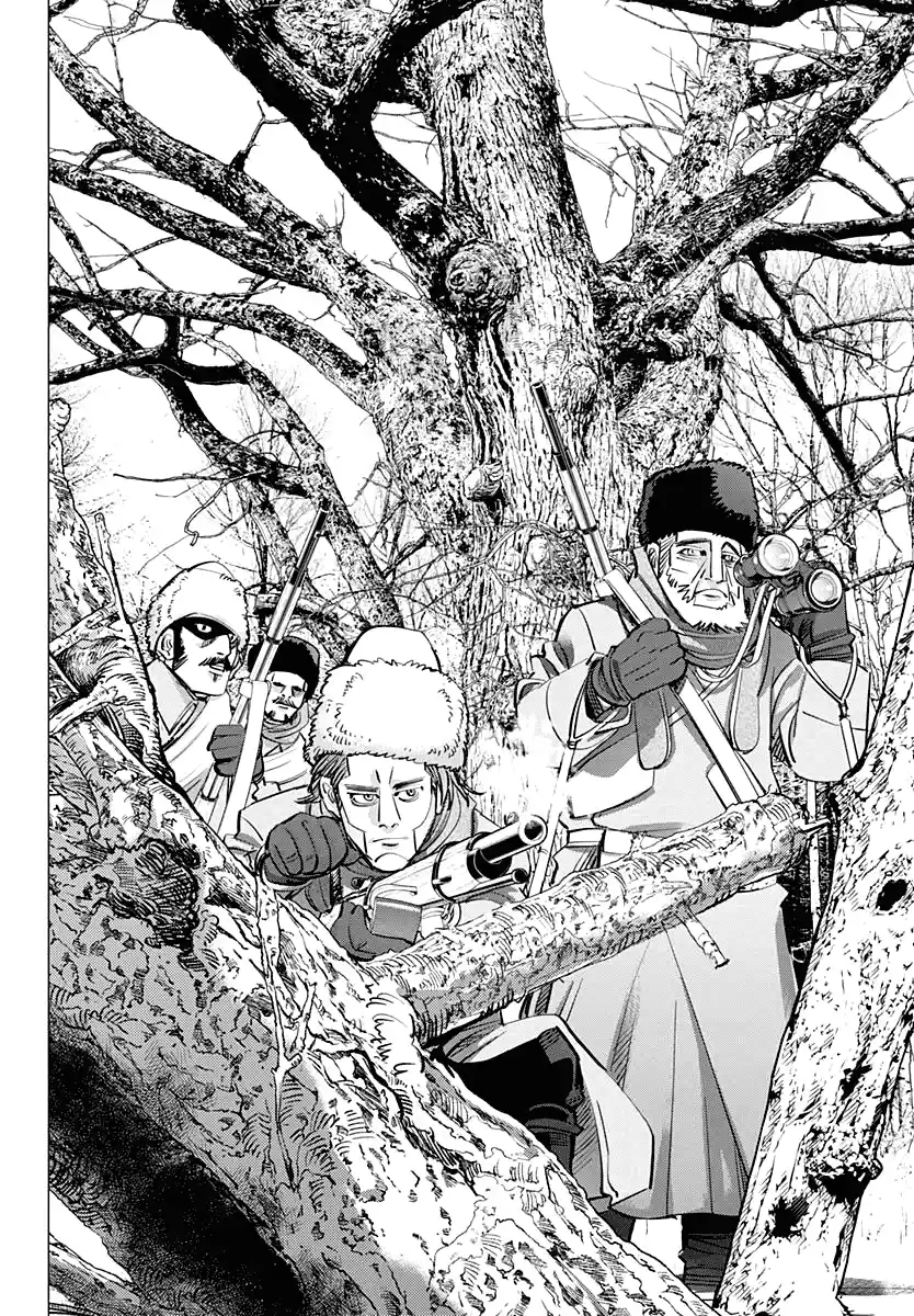 Read Золотой Бог Манга (Golden Kamui) Manga Online