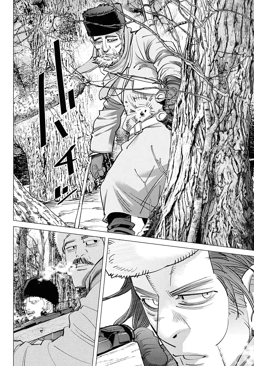 Read Золотой Бог Манга (Golden Kamui) Manga Online