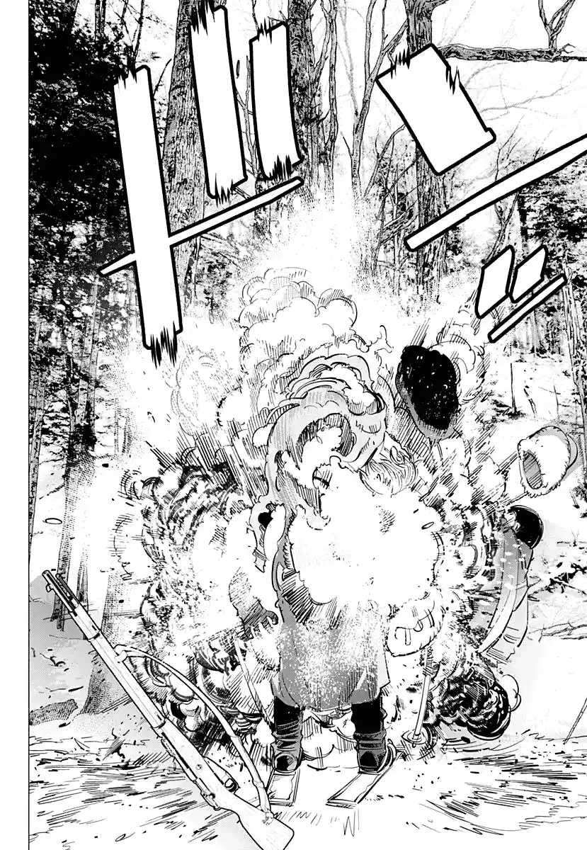 Read Золотой Бог Манга (Golden Kamui) Manga Online