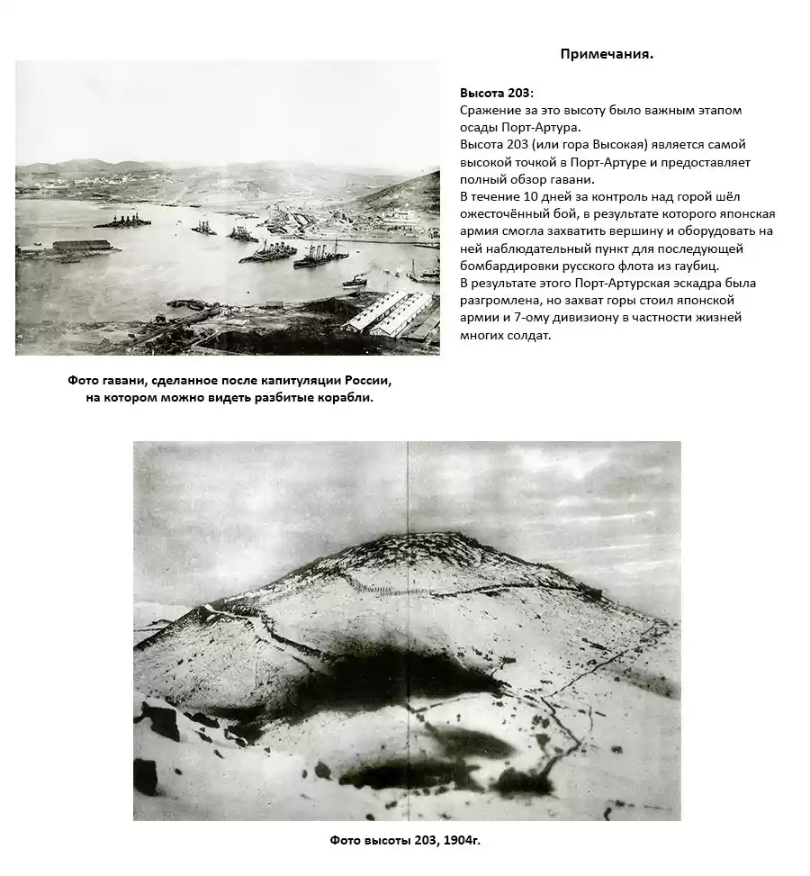 Read Золотой Бог Манга (Golden Kamui) Manga Online