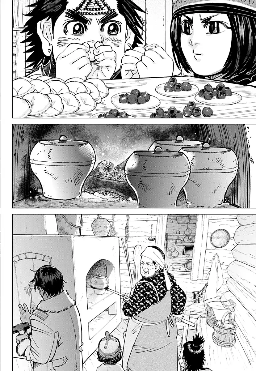 Read Золотой Бог Манга (Golden Kamui) Manga Online