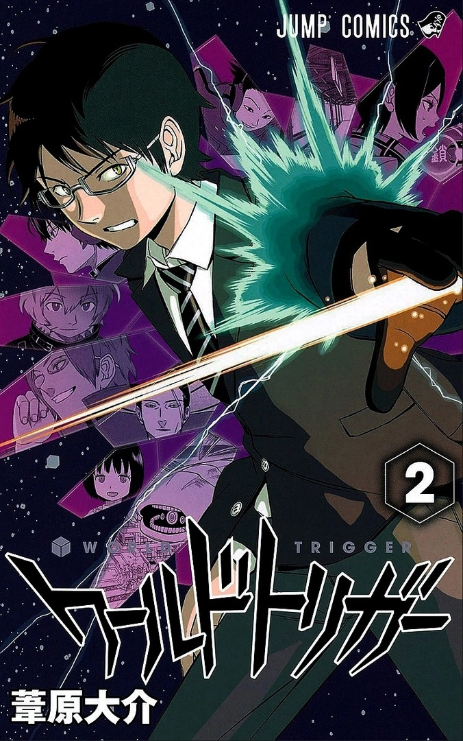 Read Импульс мира Manga Online