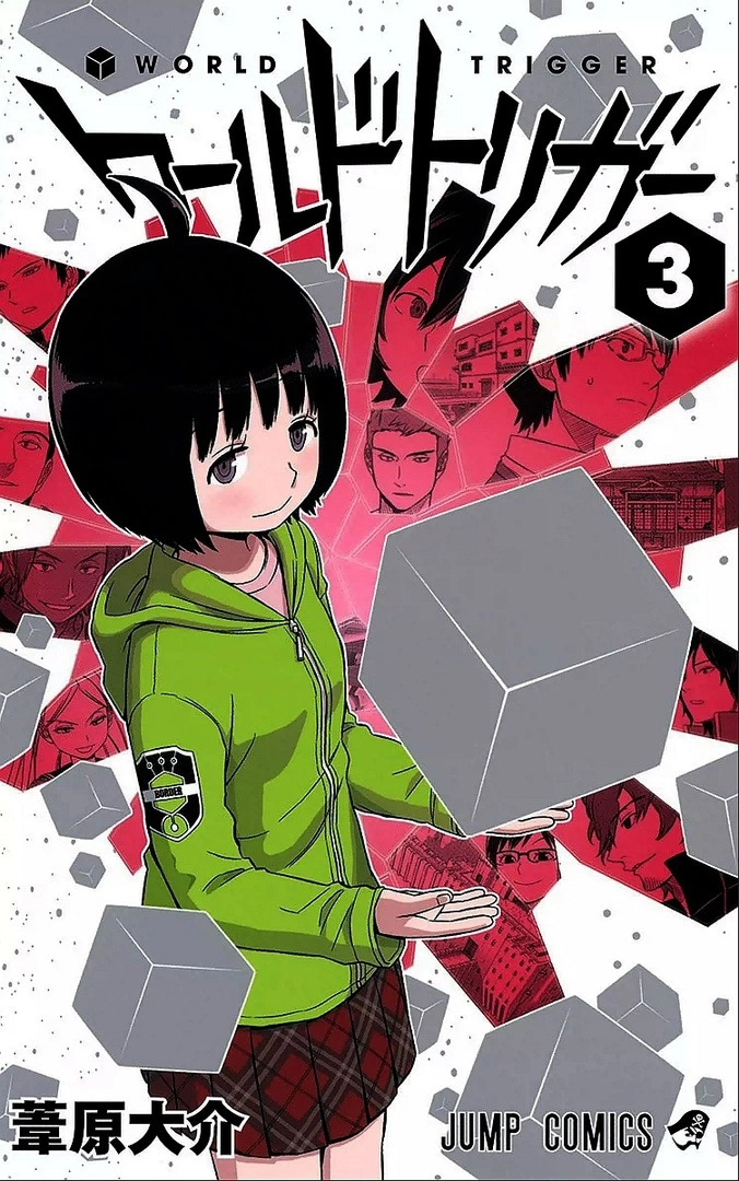 Read Импульс мира Manga Online
