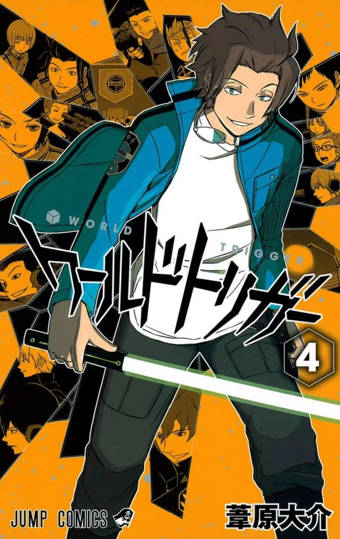 Read Импульс мира Manga Online