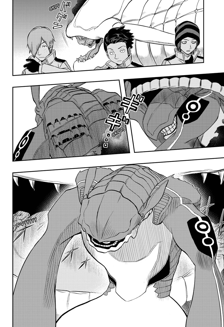 Read Импульс мира Manga Online