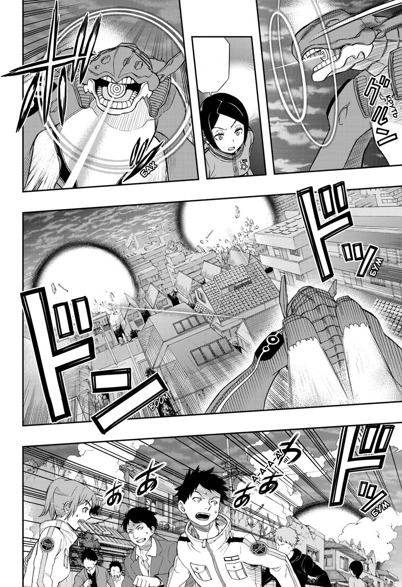 Read Импульс мира Manga Online