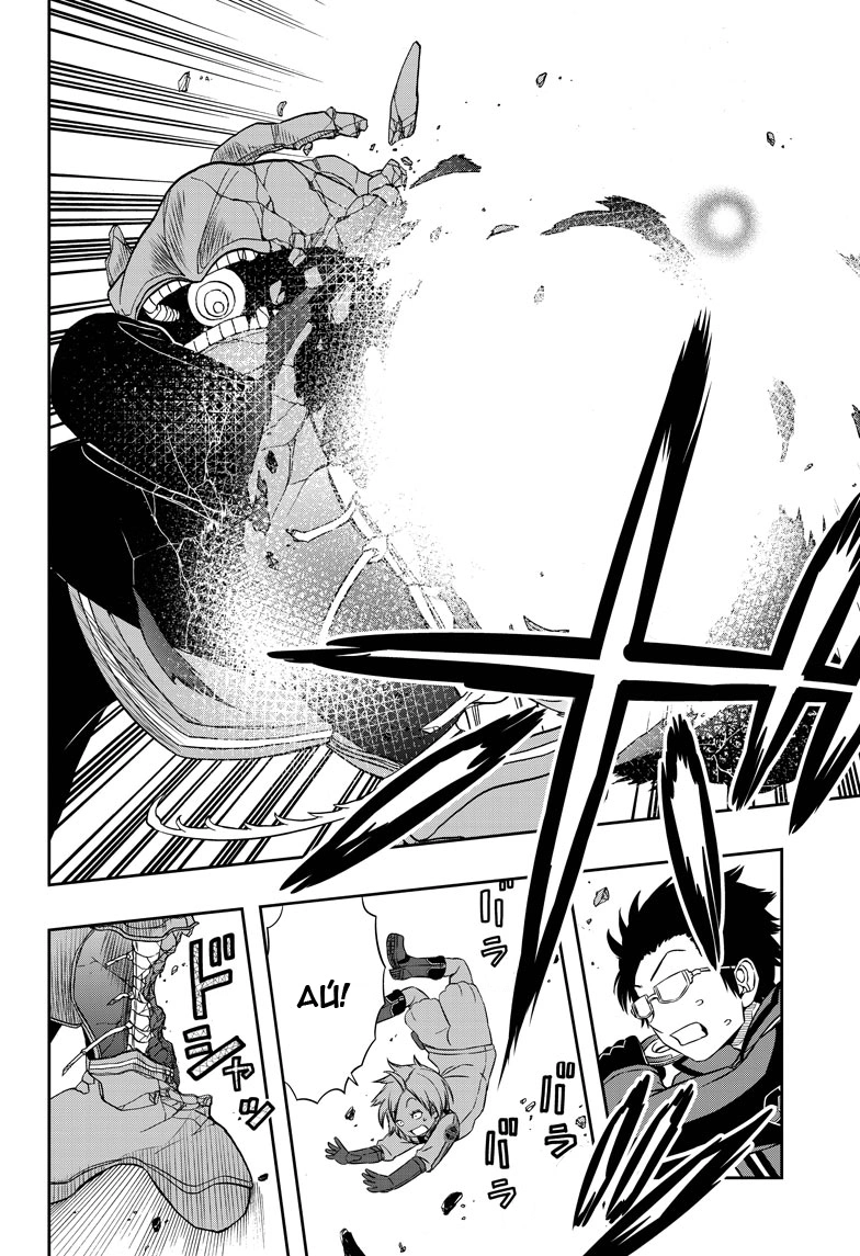 Read Импульс мира Manga Online