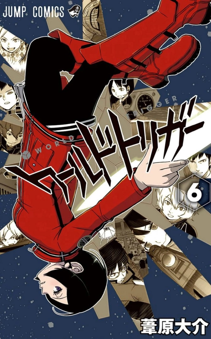 Read Импульс мира Manga Online