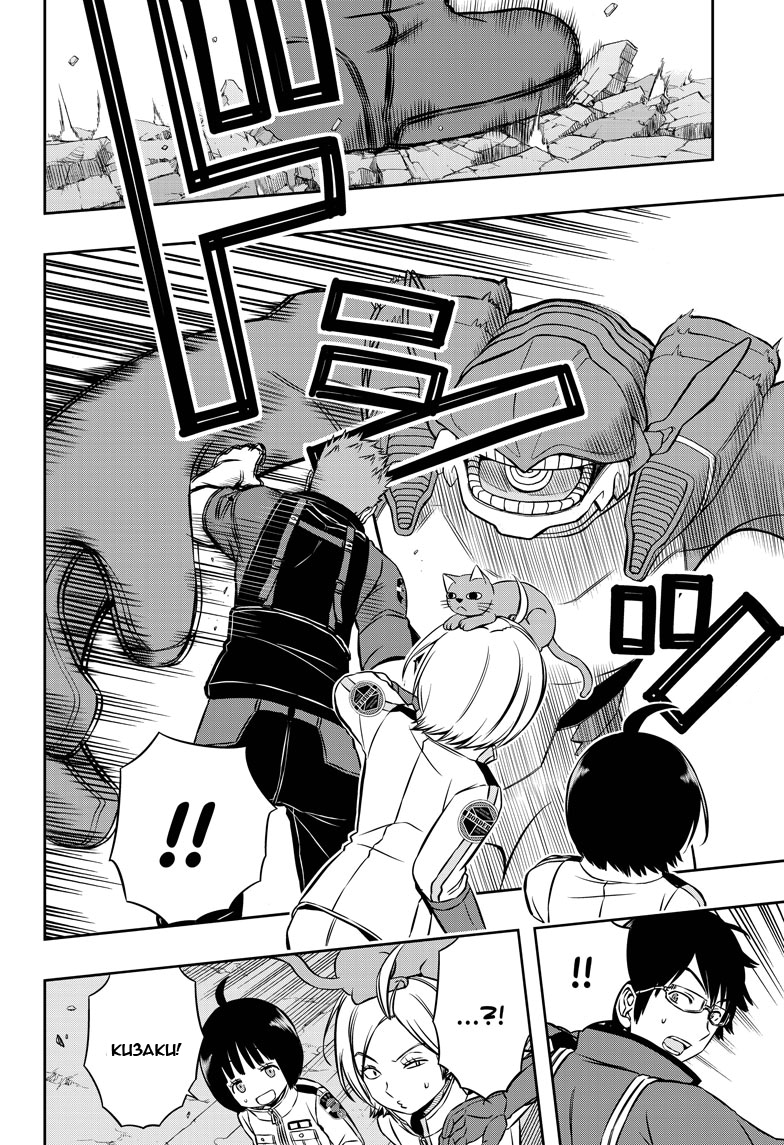 Read Импульс мира Manga Online