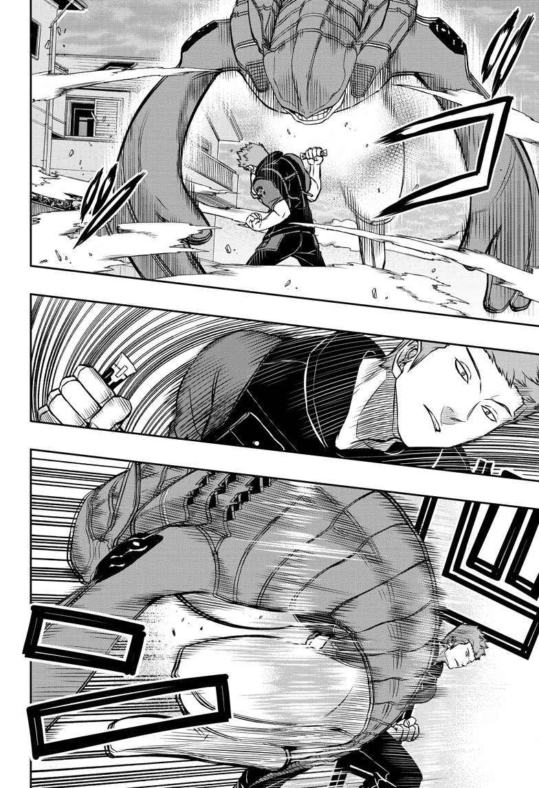 Read Импульс мира Manga Online