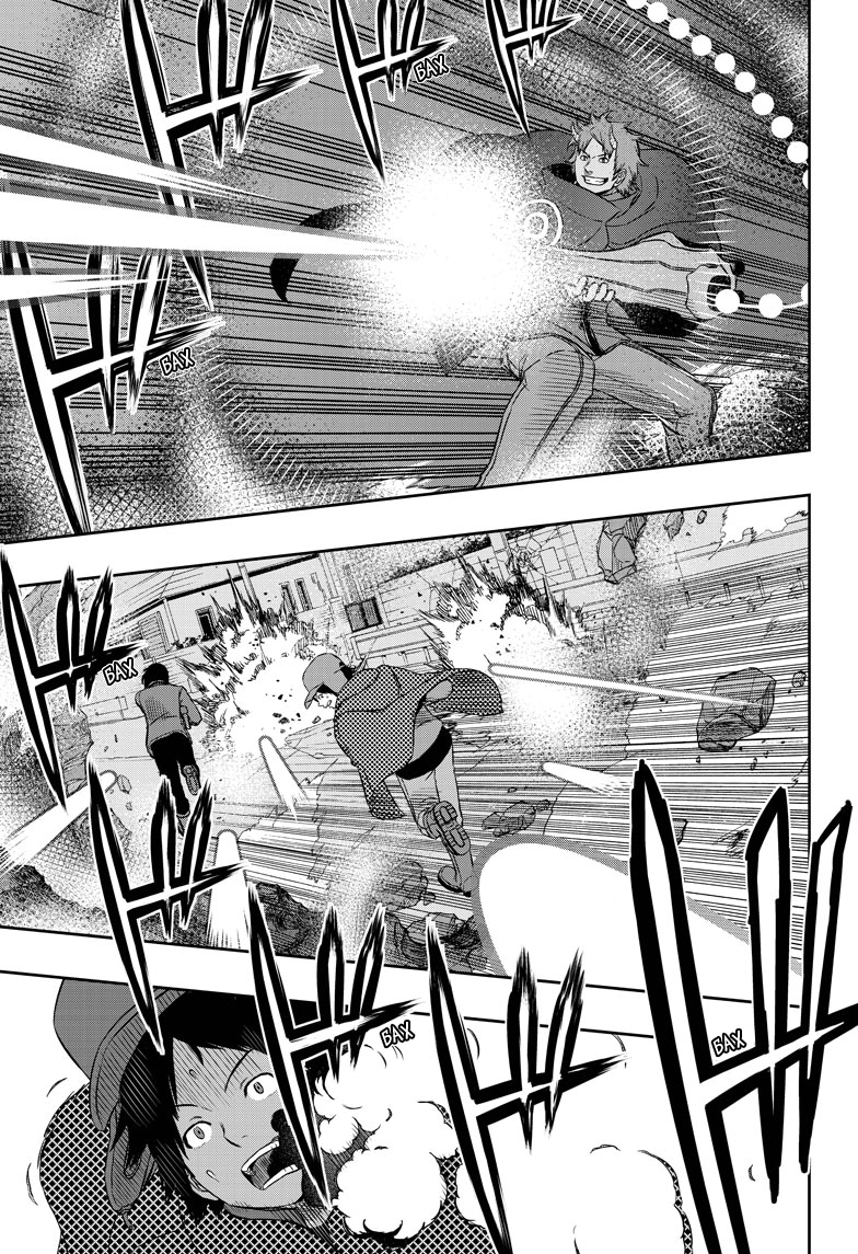 Read Импульс мира Manga Online