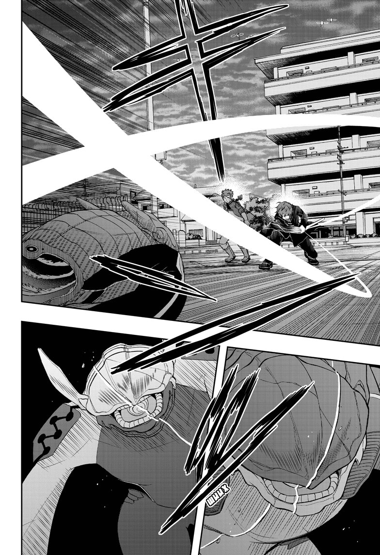 Read Импульс мира Manga Online