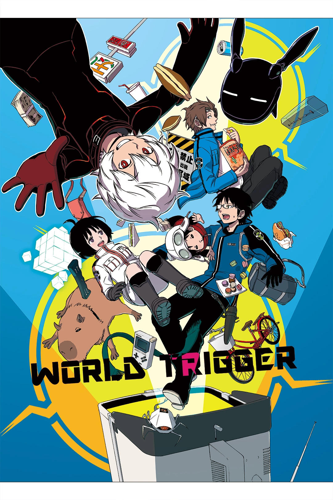 Read Импульс мира Manga Online