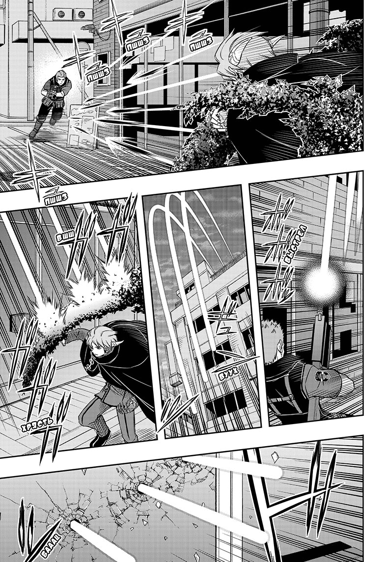 Read Импульс мира Manga Online