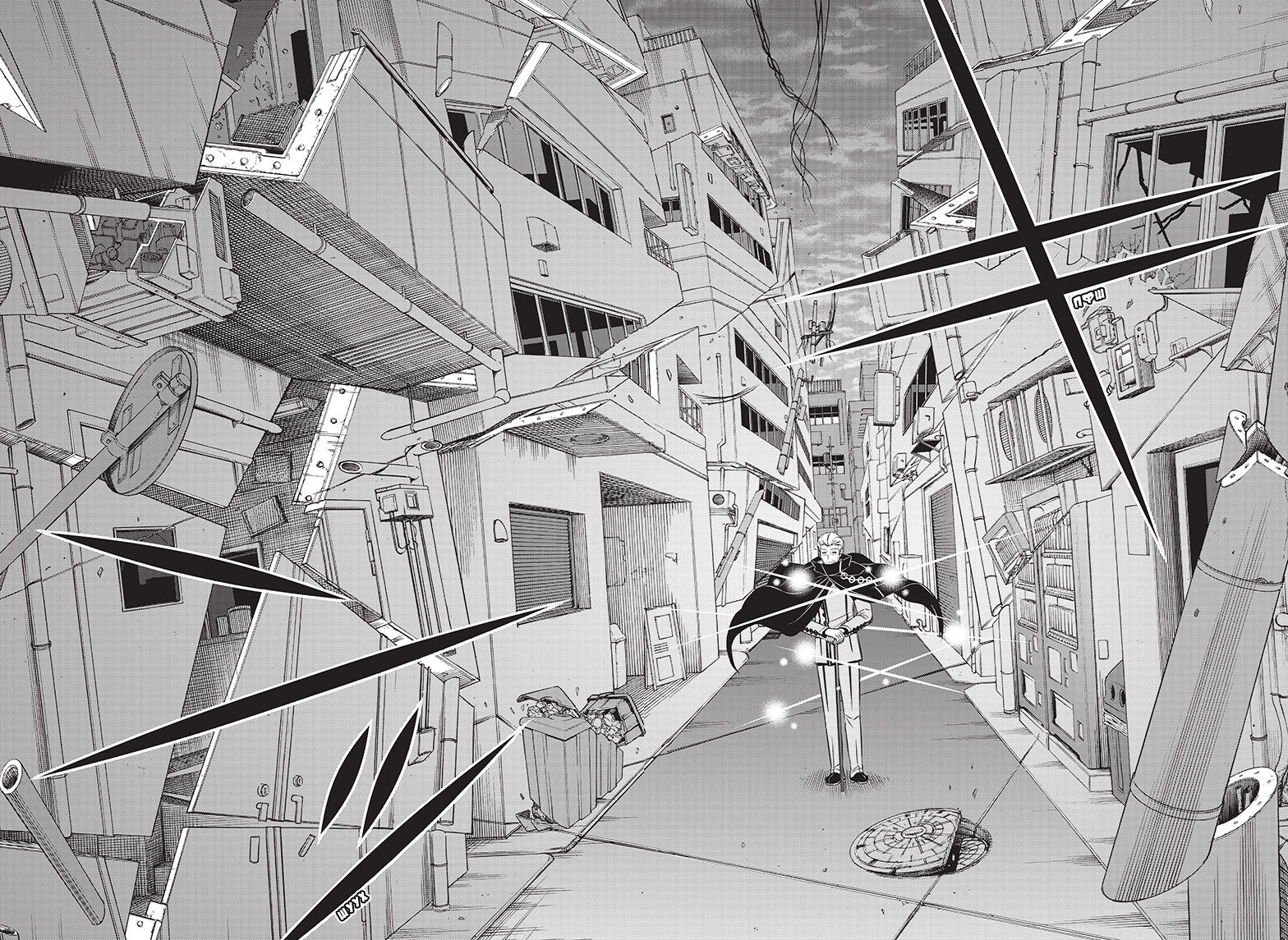 Read Импульс мира Manga Online