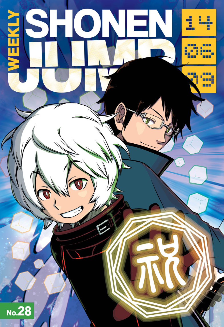 Read Импульс мира Manga Online