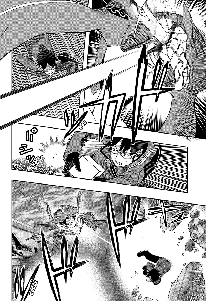 Read Импульс мира Manga Online