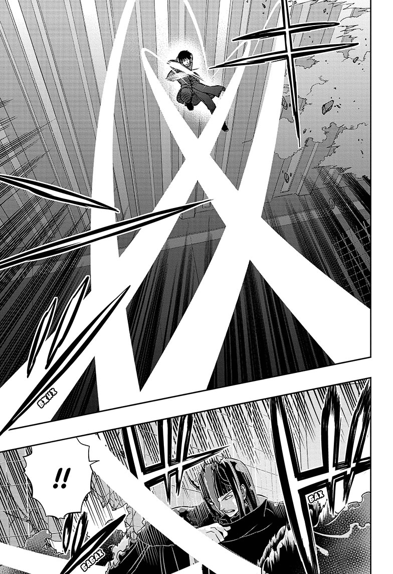 Read Импульс мира Manga Online