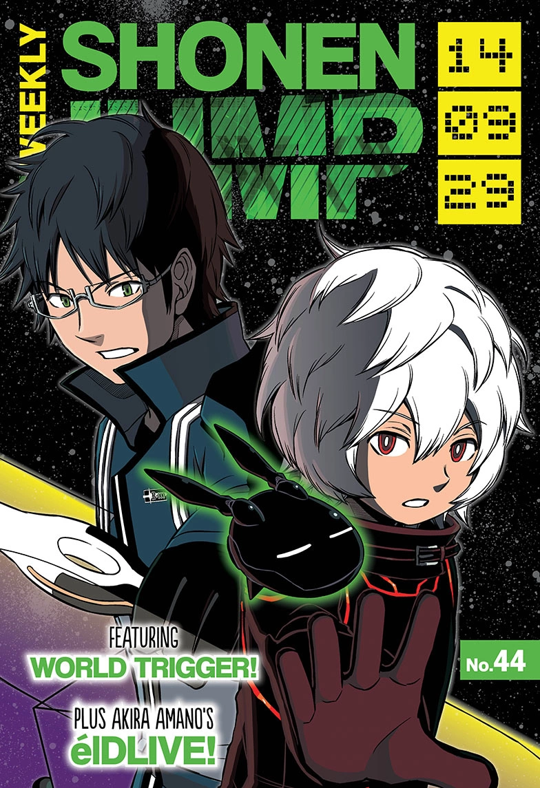 Read Импульс мира Manga Online