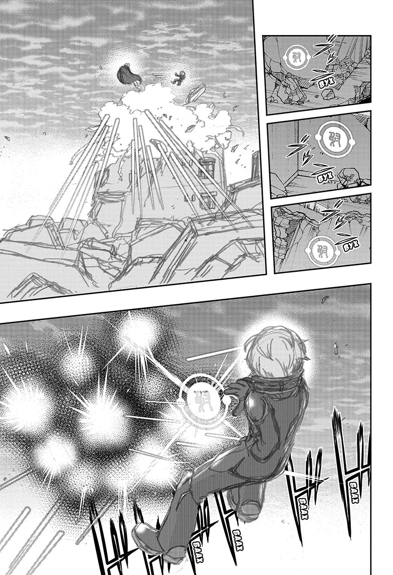 Read Импульс мира Manga Online