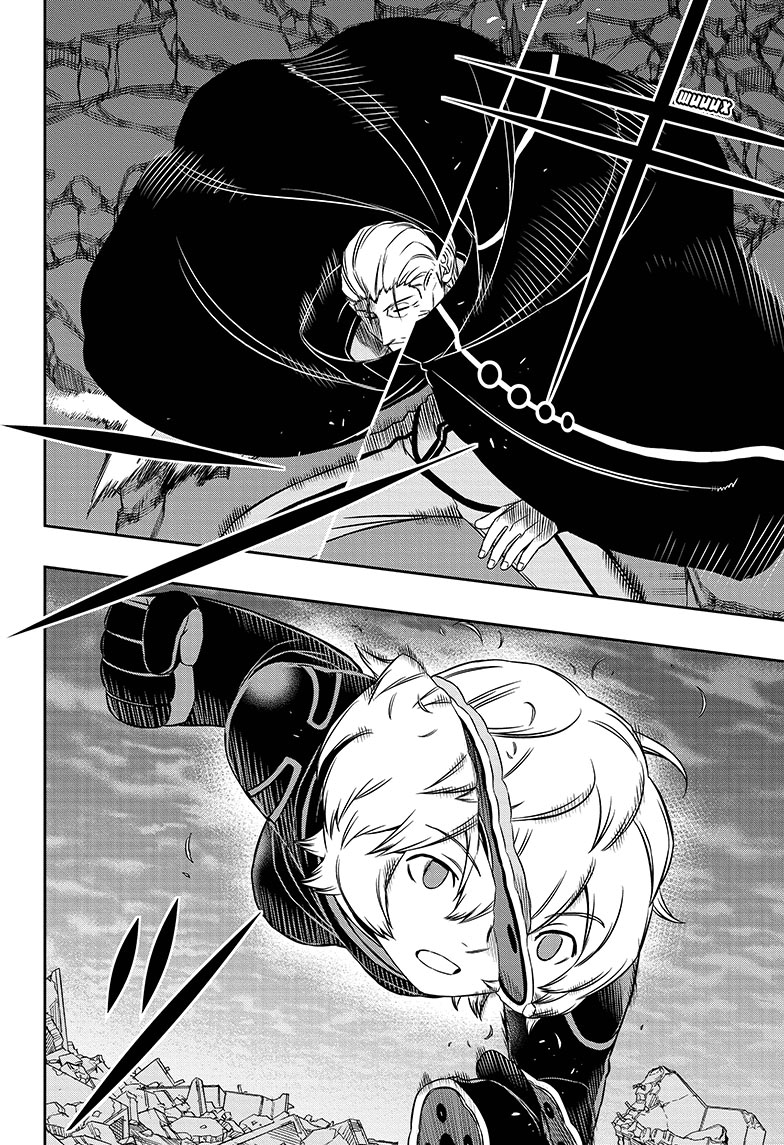 Read Импульс мира Manga Online