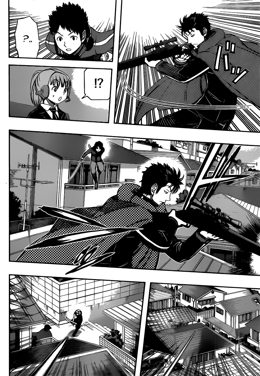 Read Импульс мира Manga Online