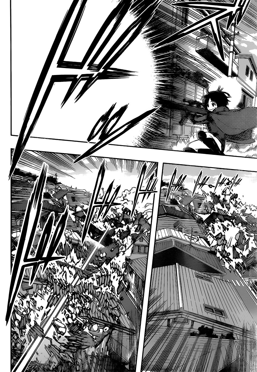 Read Импульс мира Manga Online