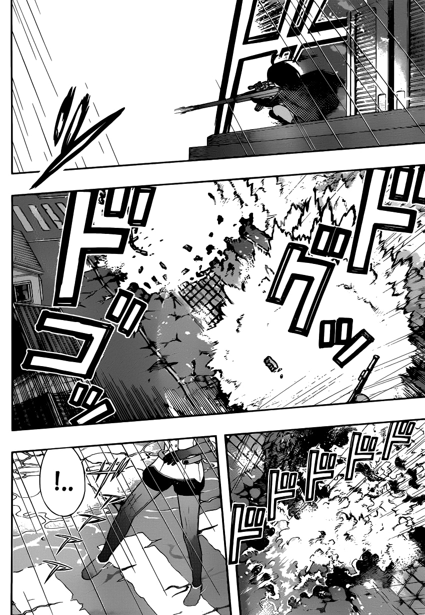 Read Импульс мира Manga Online