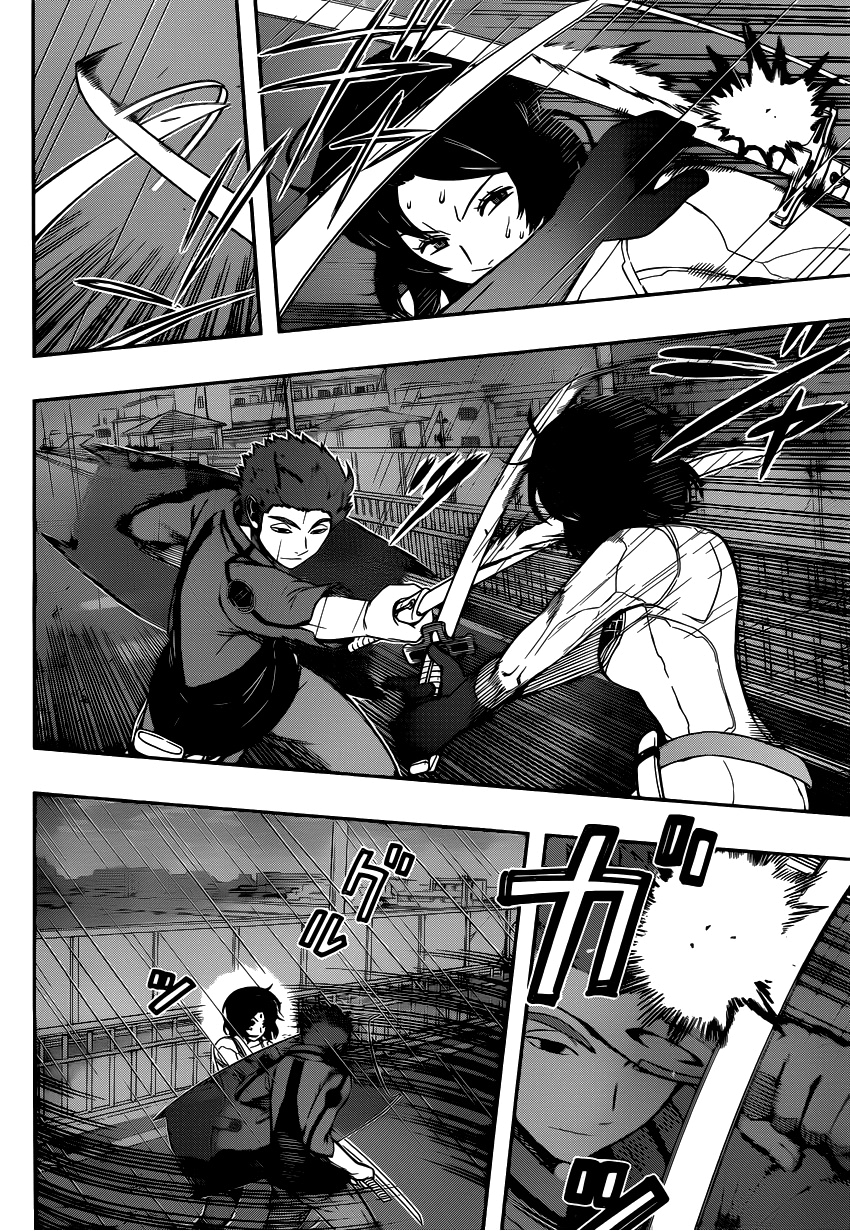 Read Импульс мира Manga Online