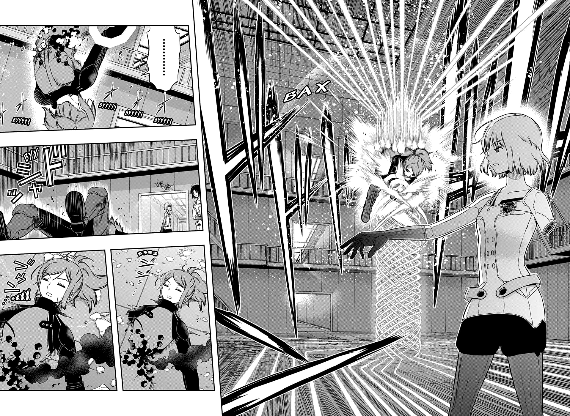 Read Импульс мира Manga Online