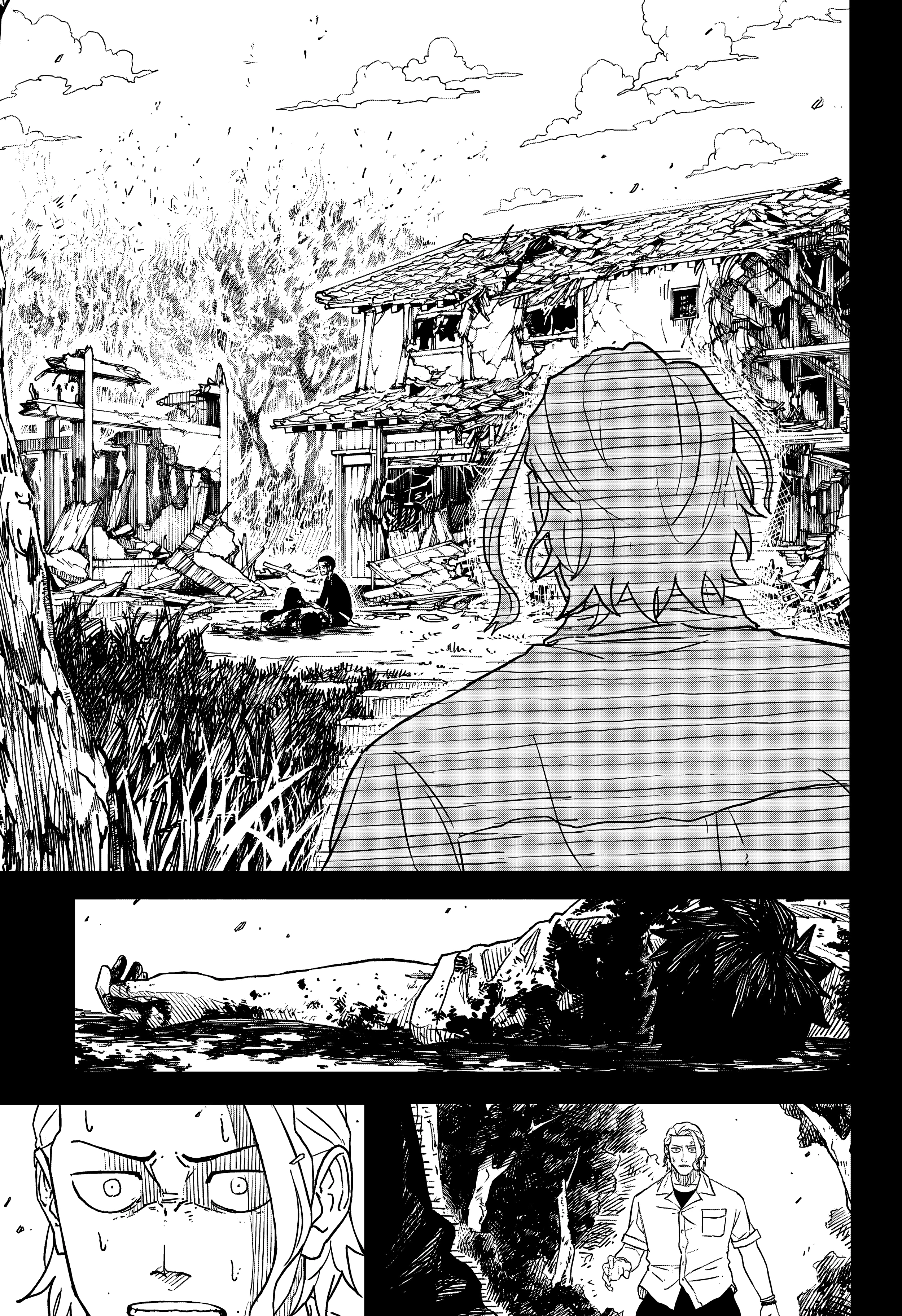 Read Кагурабати Manga Online