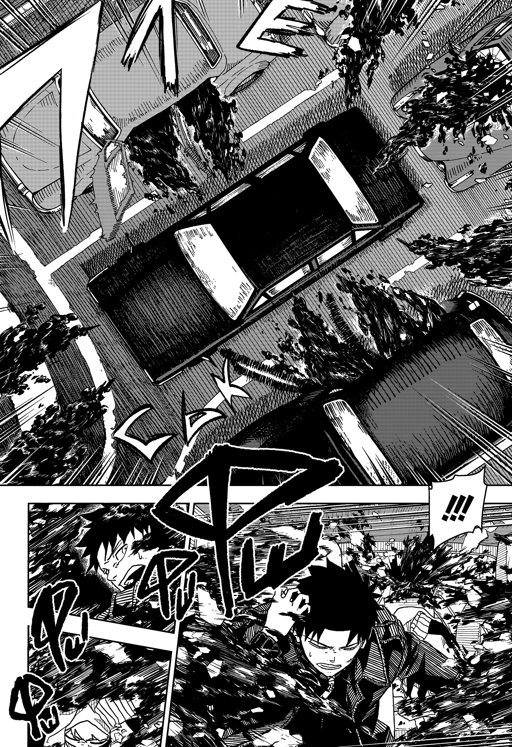 Read Кагурабати Manga Online