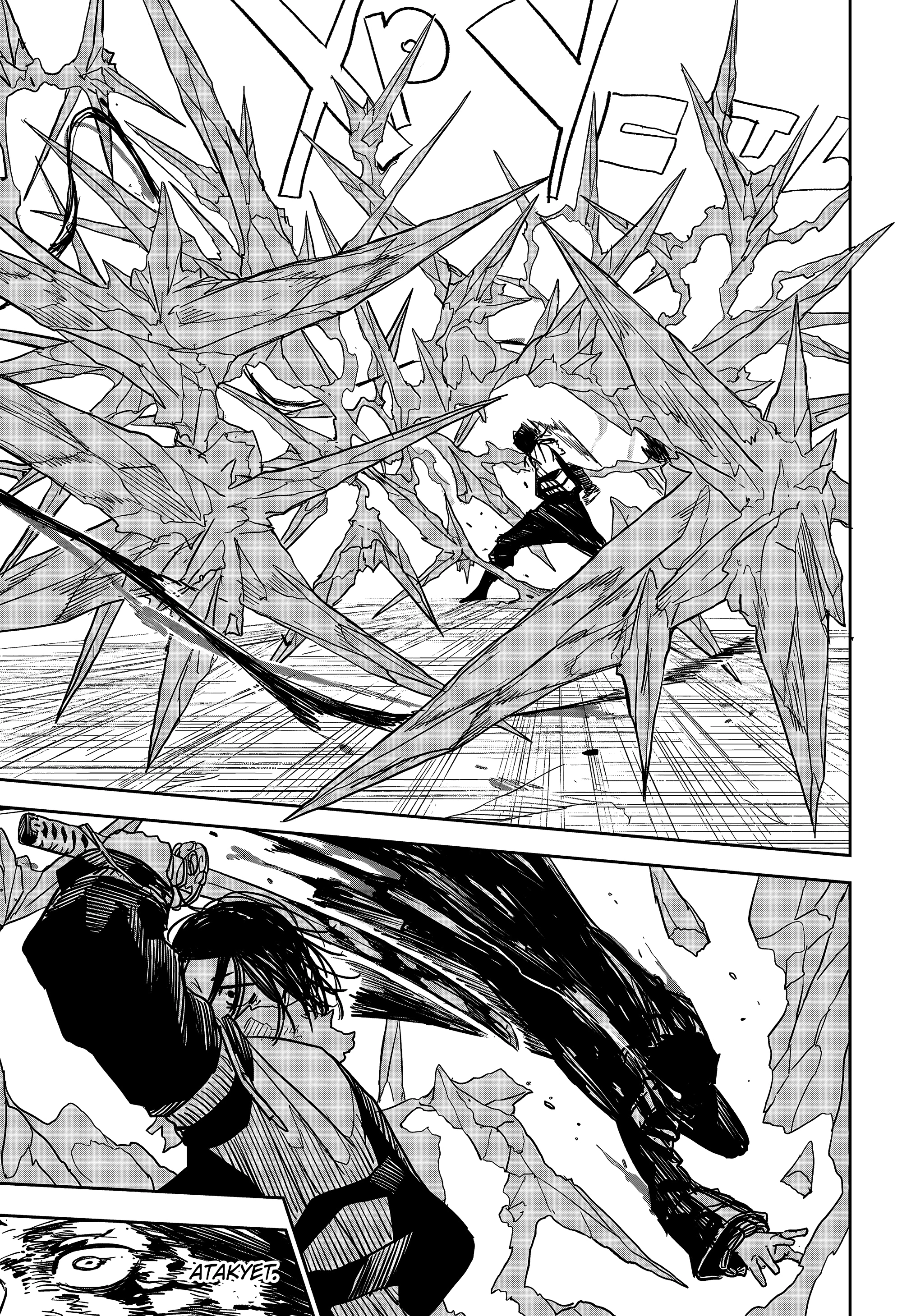 Read Кагурабати Manga Online