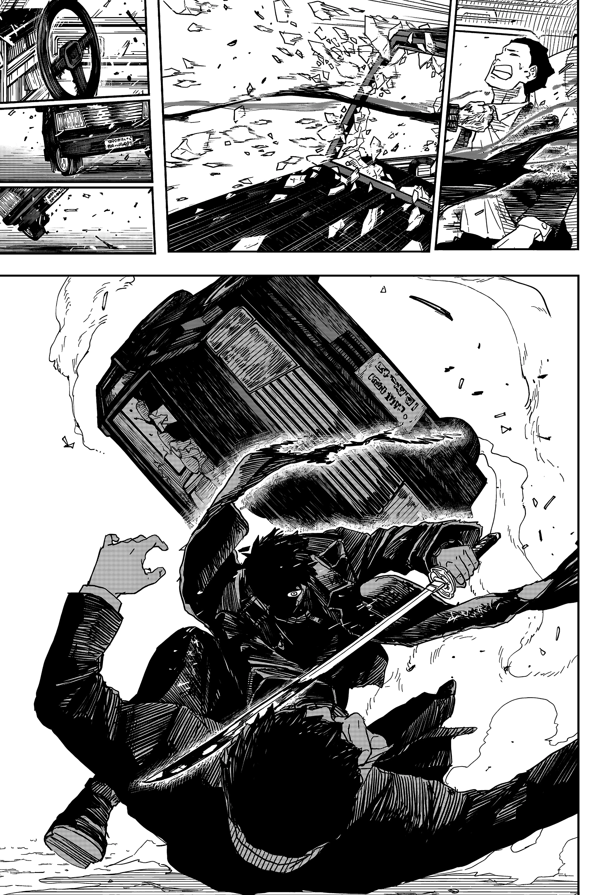 Read Кагурабати Manga Online