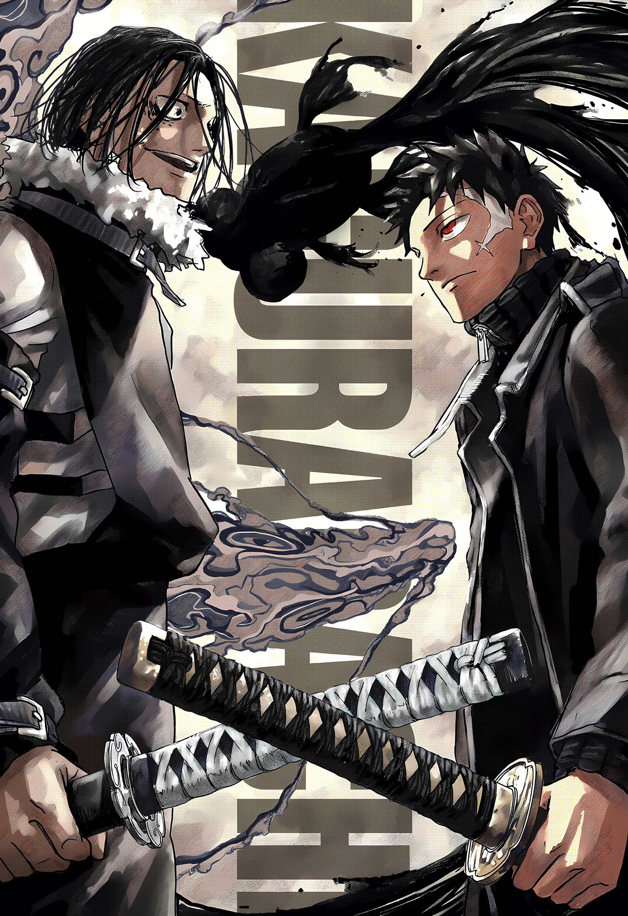 Read Кагурабати Manga Online