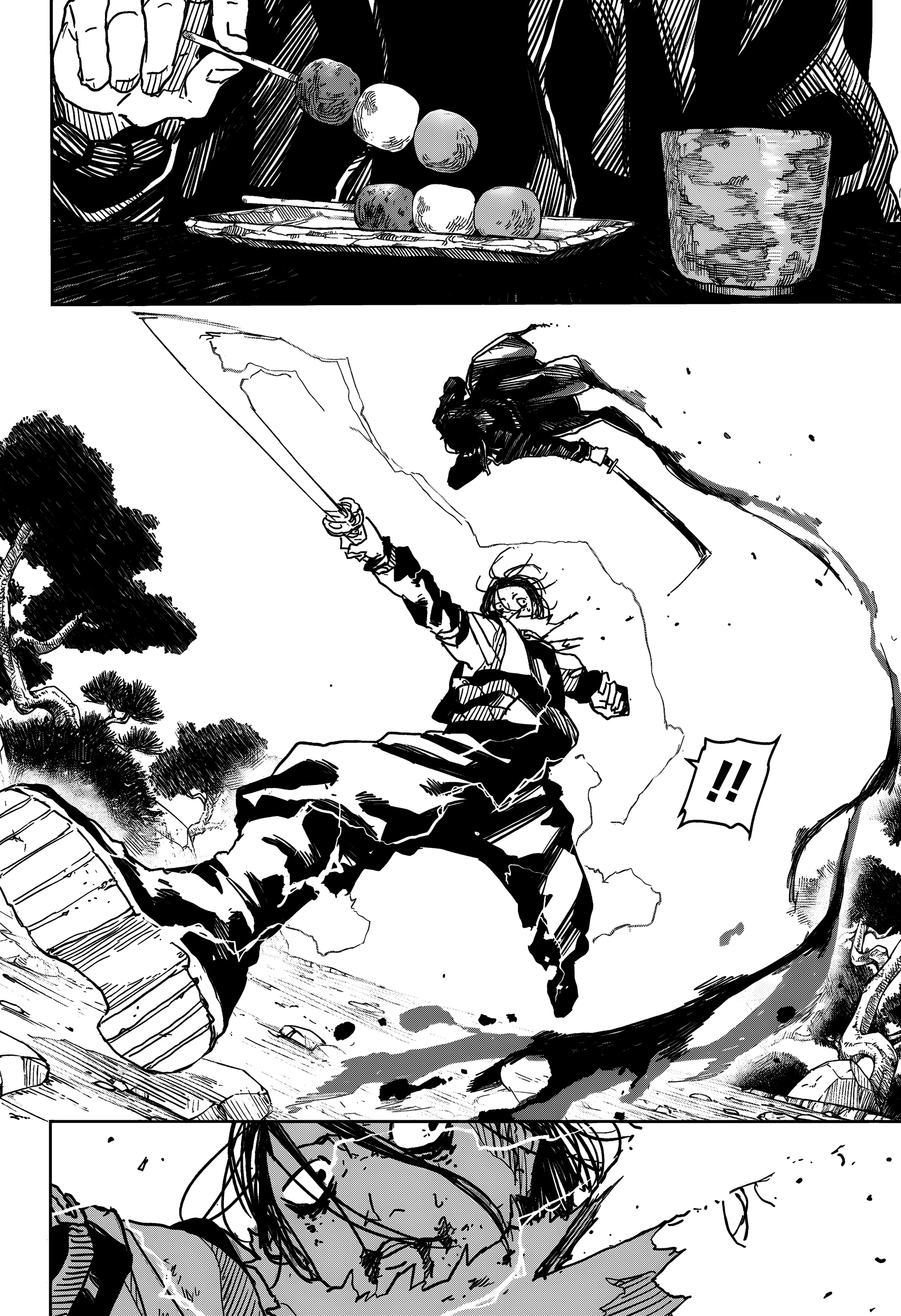 Read Кагурабати Manga Online