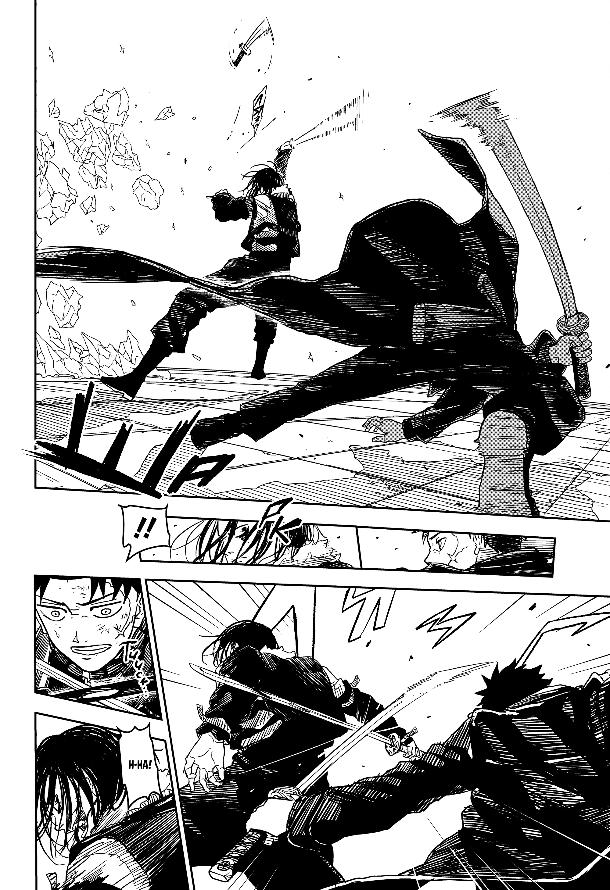 Read Кагурабати Manga Online