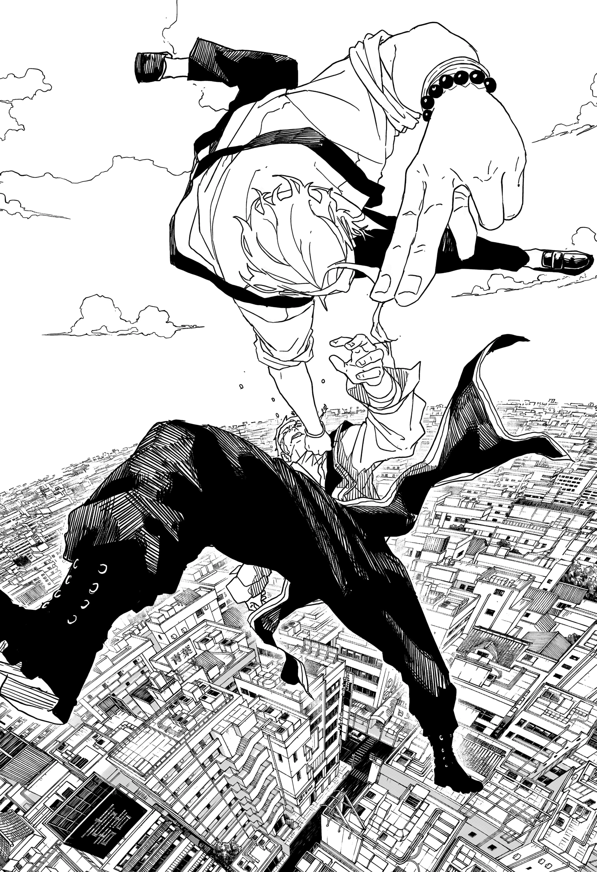 Read Кагурабати Manga Online