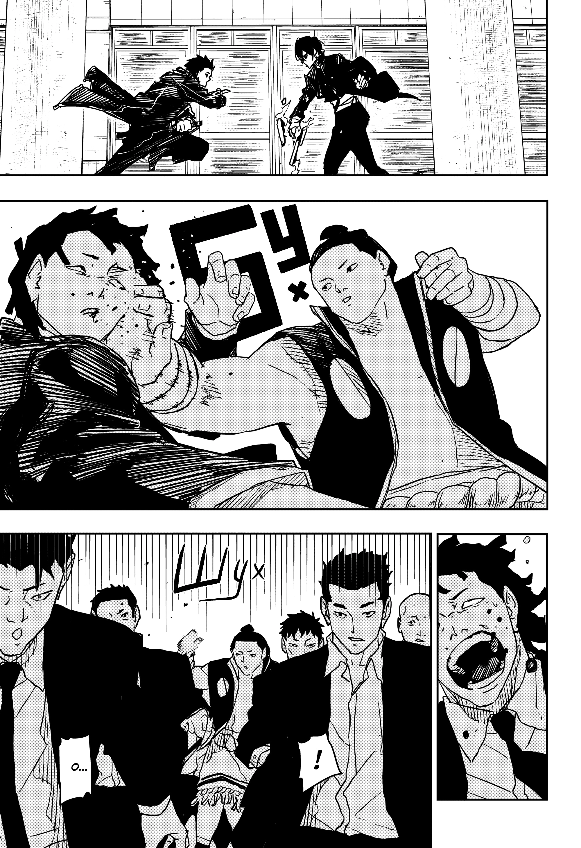 Read Кагурабати Manga Online